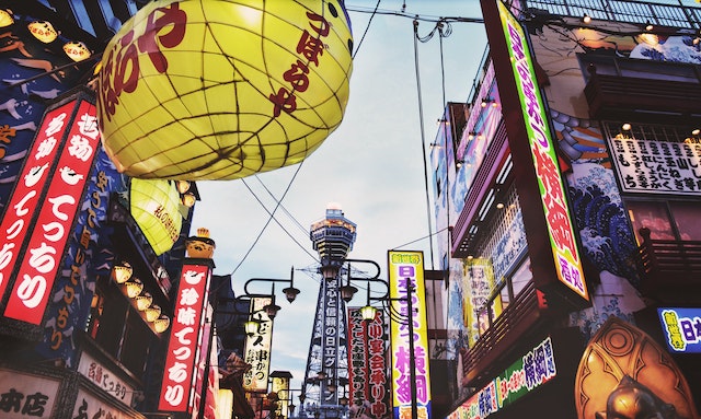 本溪日本留学生活的乐趣与探险：旅行与文化体验